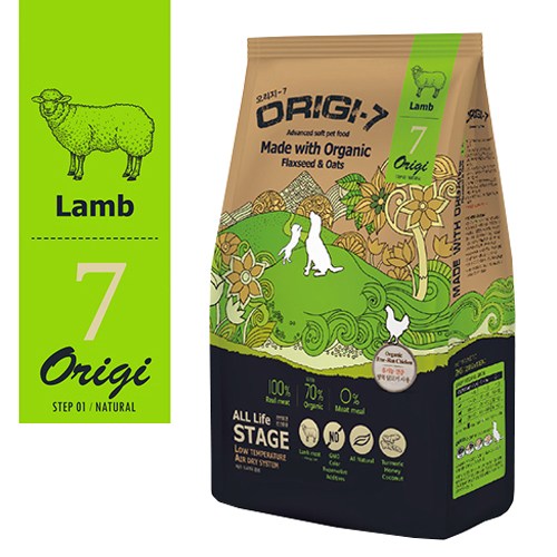 오리지2kg