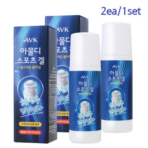 일본바르는파스