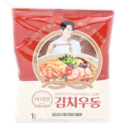 삼립하이면김치우동
