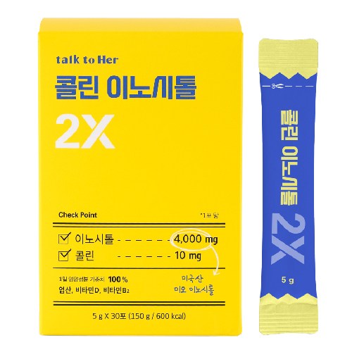 톡투허 콜린 이노시톨, 150g, 1개