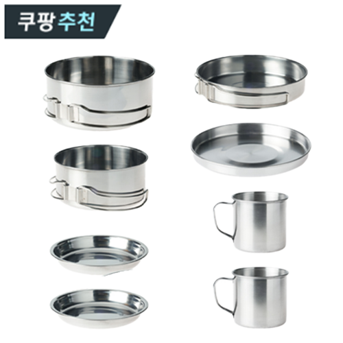 케이랜드식기세트