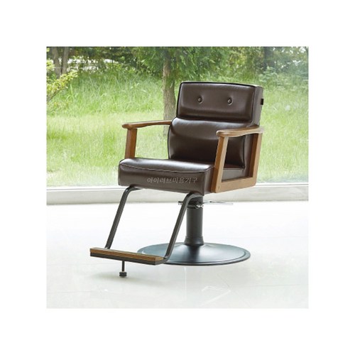 빈티지플러스, 뉴고정베이스, 1개