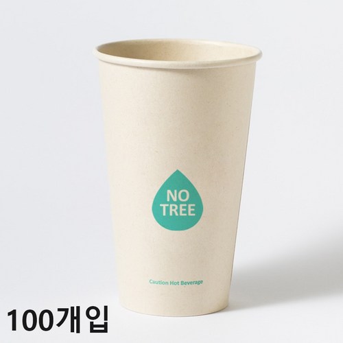pla컵