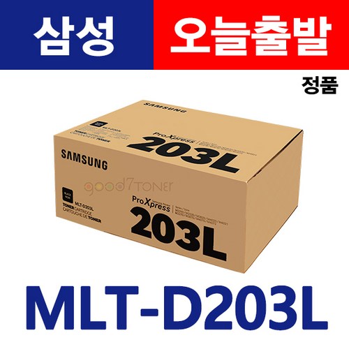 삼성sl-m3870fw