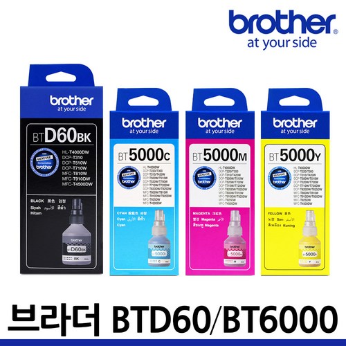 브라더 무한리필잉크 BTD60 BT6000 BT5000 MFC-T4500DW T810W T910DW, BT6000BK 검정 (6000매), 1개