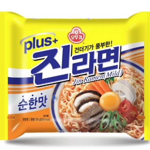 진라면가격