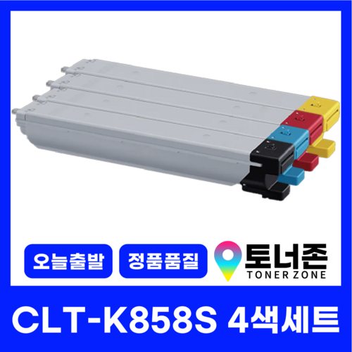 clt-k858s