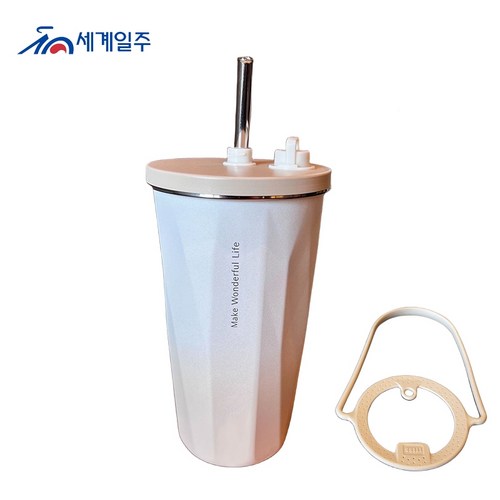 호주k사텀블러