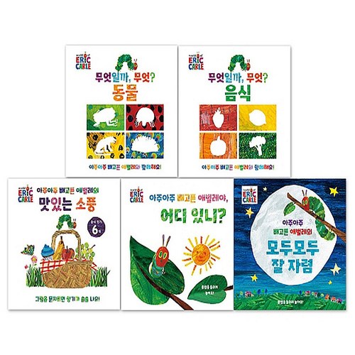 에릭칼보드북