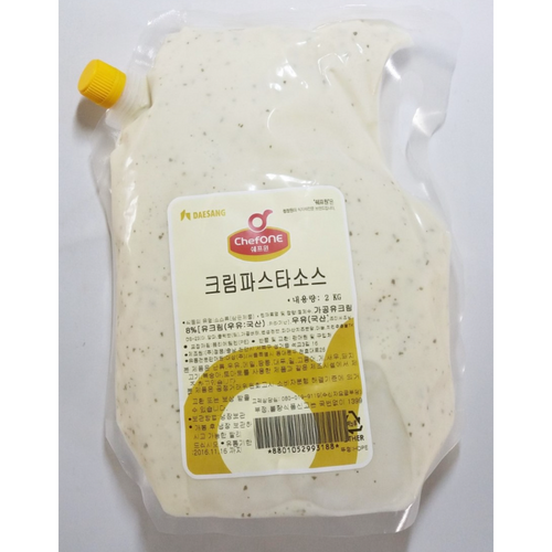 트레이더스크림파스타