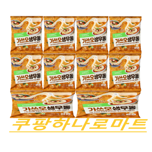 풀무원생우동