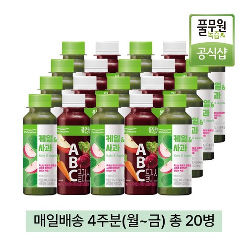 풀무원녹즙