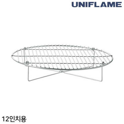 12인치더치오븐