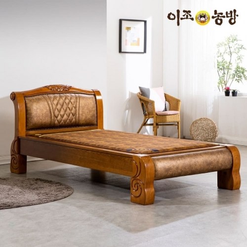 이조공방