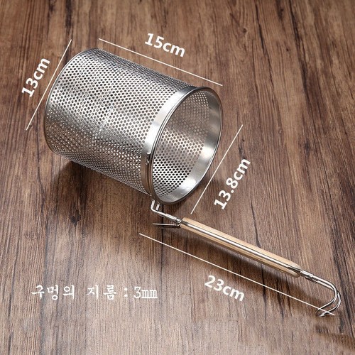 면건지기국자