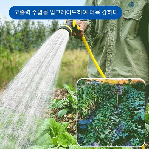 충전식분무기