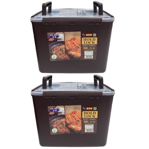 20l김치통