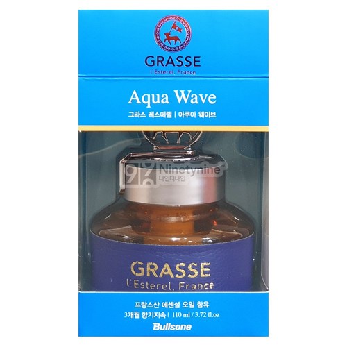 아쿠아웨이브