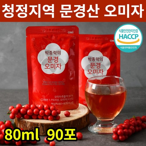 편리한산소발생기비교