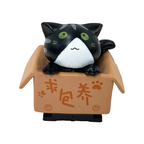 캐릭터핫슈커버