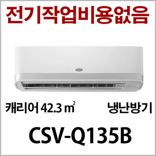ar07c9181hzs
