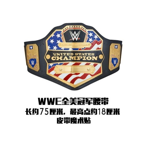 wwe벨트