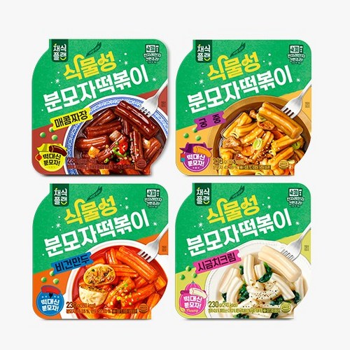 다원원형분모자