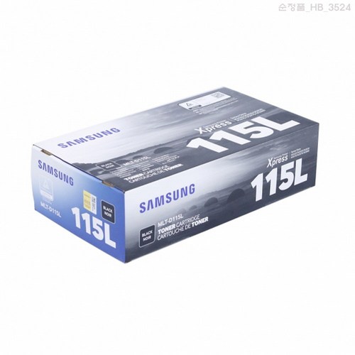 sl-m2620