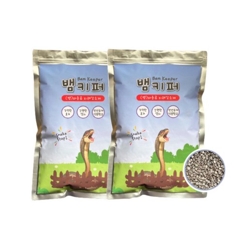 개싫어하는냄새