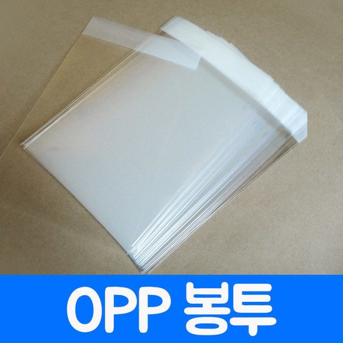 대원종합마트 opp접착봉투, opp접착(200장기준), 8.5*10.5+4