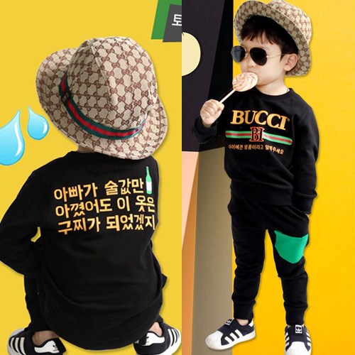 남자동남아여행옷