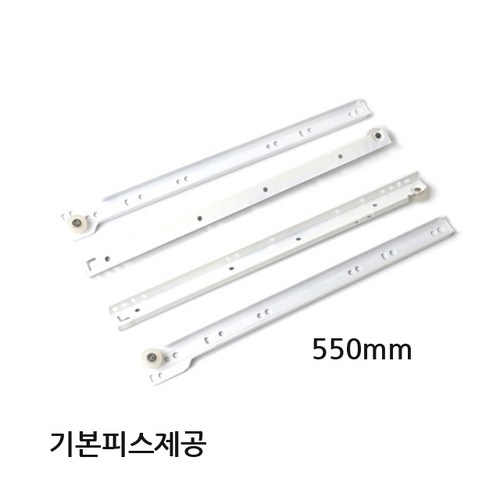 럽레일