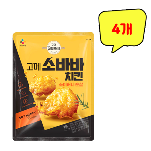 고메소바치킨