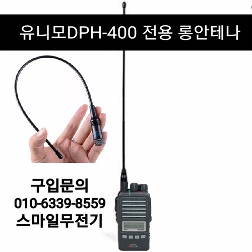 pjm5000u