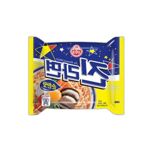 진라면20개