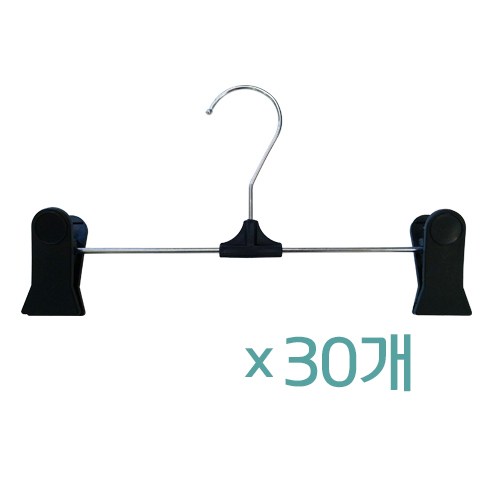 논슬림치마바지걸이집게