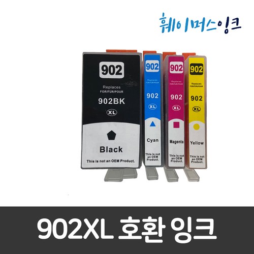 hp6978