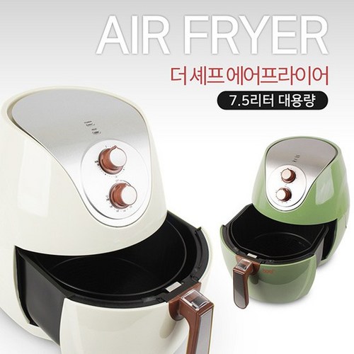 보랄온수