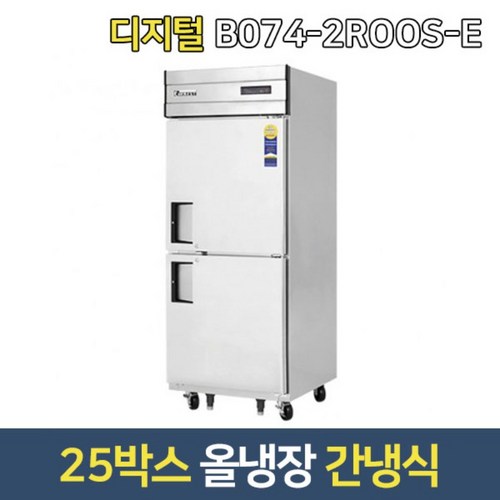 딤채467