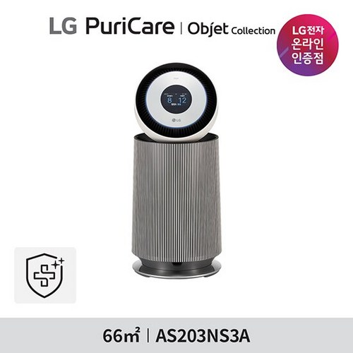 LG 퓨리케어 오브제컬렉션 360도 공기청정기 알파UP G 펫 필터 샌드 베이지 AS203NS4A, AS203NS4A(본품)