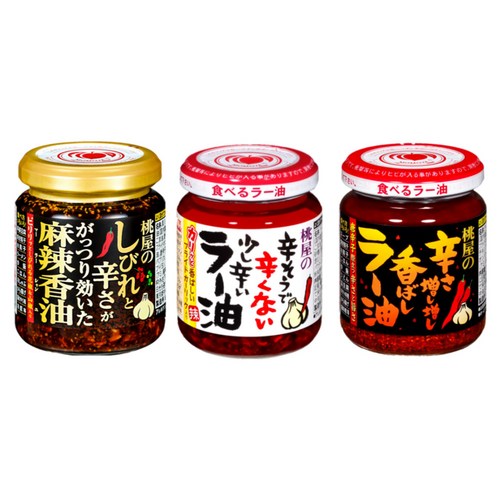 모모야 라유 맛보기 3종 (약간매운맛 매운맛 마라맛) 세트, 3개, 110g