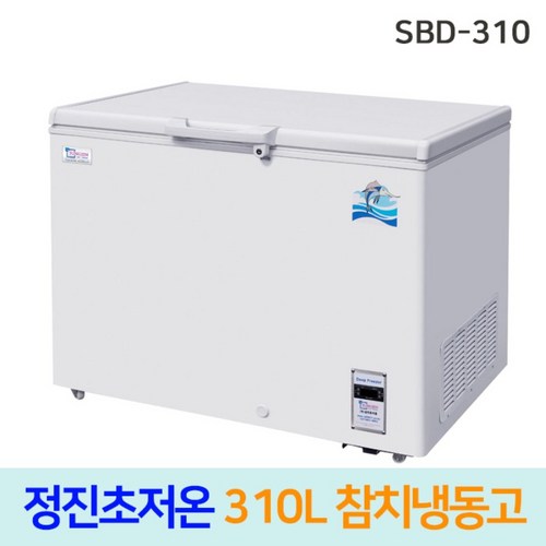 정진초저온 업소용 참치냉동고 초저온냉동고 SBD-310