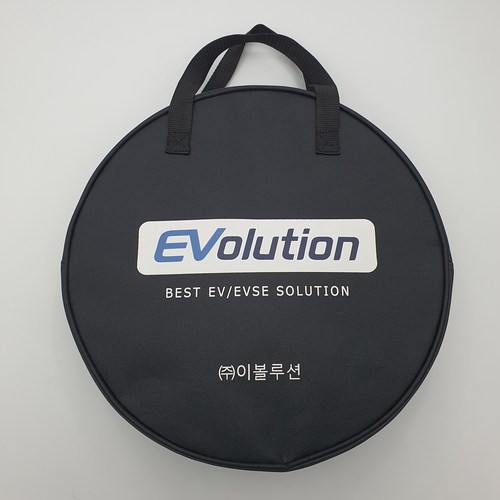 이볼루션 전기차충전기 보관용 원형 케이스 차량용 케이블 정리 가방, 원형케이스