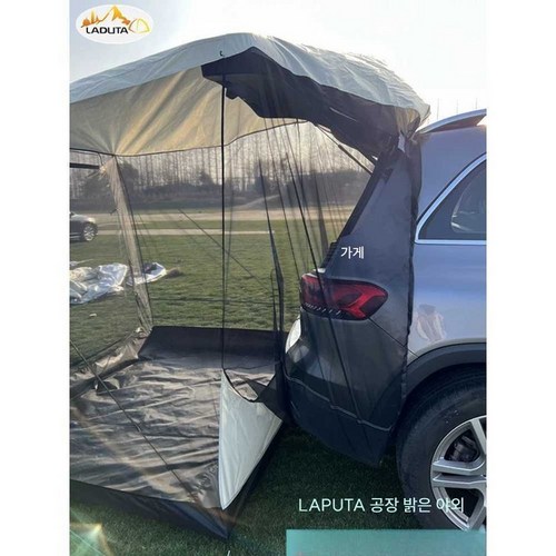 차박텐트 도킹텐트 차량용 트렁크 쉘터 그늘막, 상세페이지 참고, A