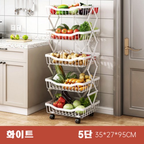 원목트롤리