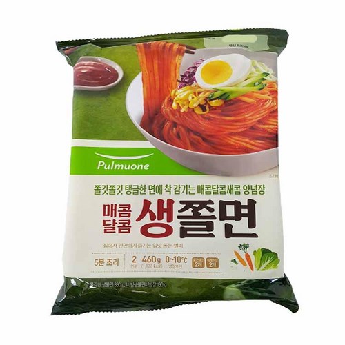 백제비빔생쫄면