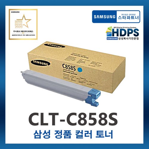 clt-k858s