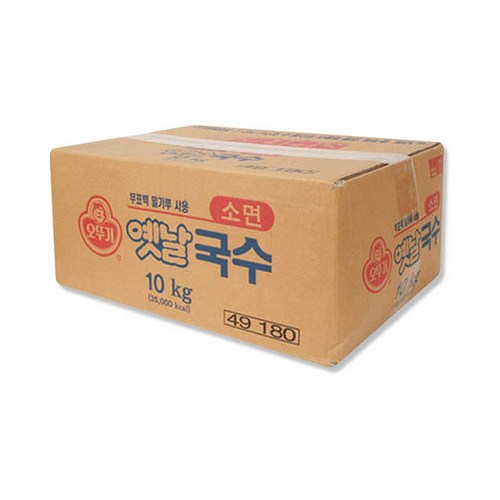 국수10kg