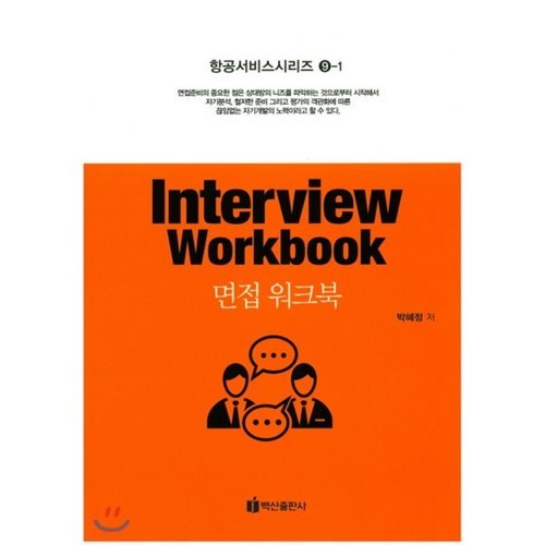 시네소1그룹