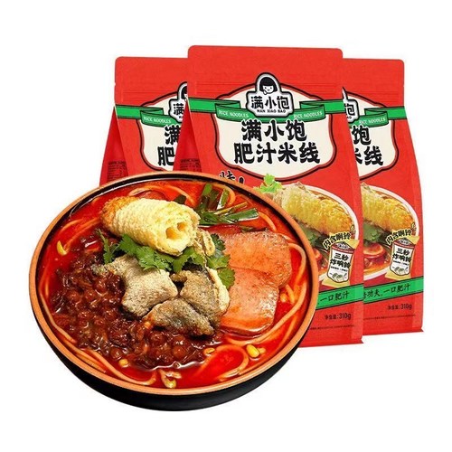 만샤오바오